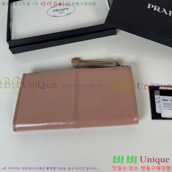 #����� ���� ���� �Ŀ�ġ 1MB051-101