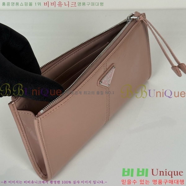 #����� ���� ���� �Ŀ�ġ 1MB051-101