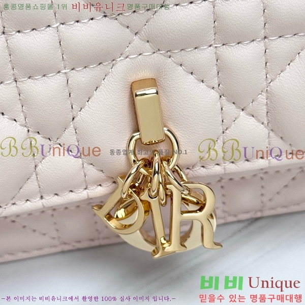 #��� �̽� ��� �̴Ϲ� S0980-705