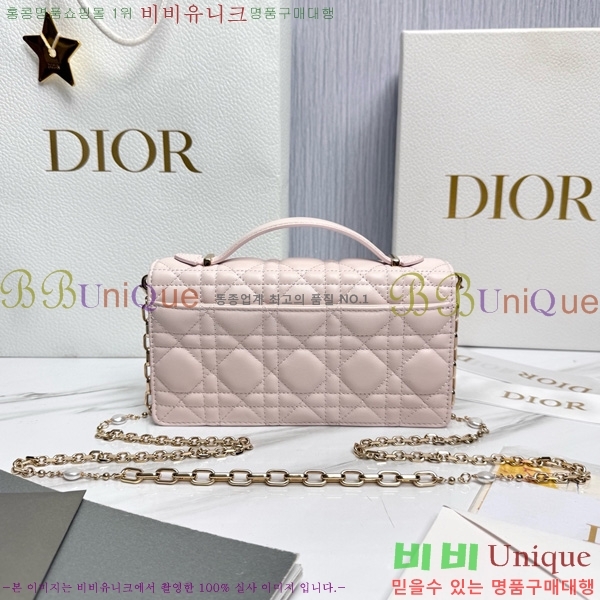 #��� �̽� ��� �̴Ϲ� S0980-705