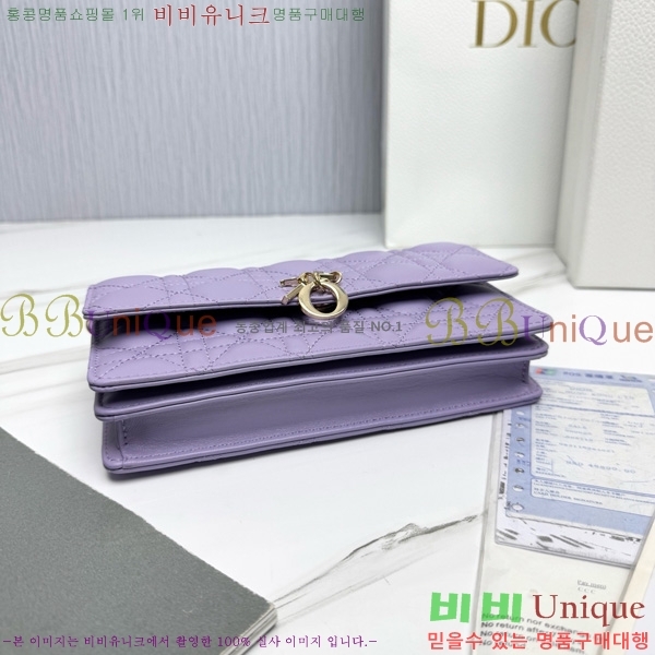 #��� �̽� ��� �̴Ϲ� S0980-703