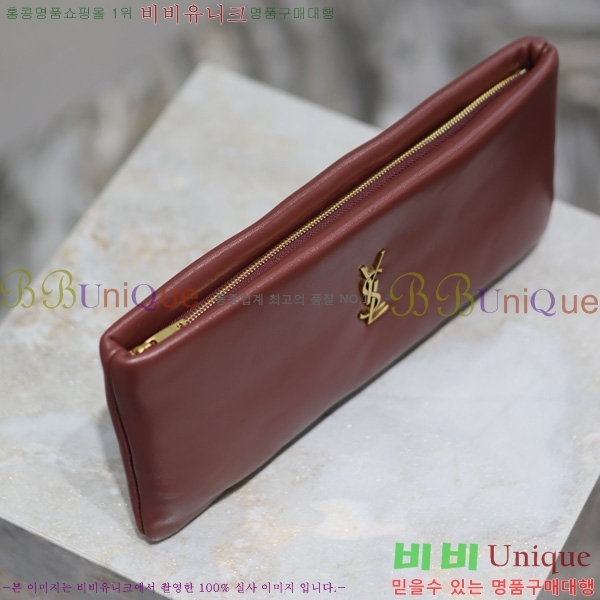 #���ζ� Į���� �� Ŭ��ġ 774062-101