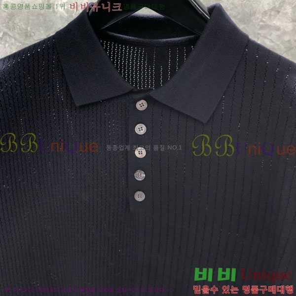 ����� ���� Ƽ���� TB97700