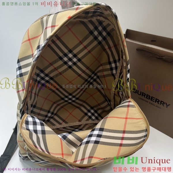 #������ üũ ���� 81023552-1