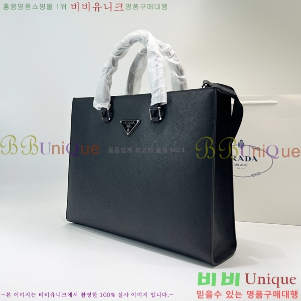 #����� ���ǾƳ� ���� ��Ʈ�� 2VG101-1