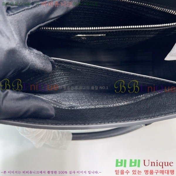 #����� ���ǾƳ� ���� ��Ʈ�� 2VG101-1