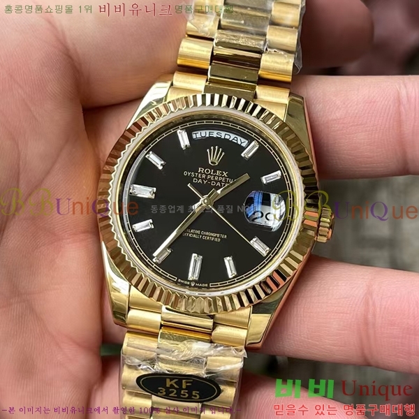 �η��� ���̽��� ���̵���Ʈ �ð� R125050-1