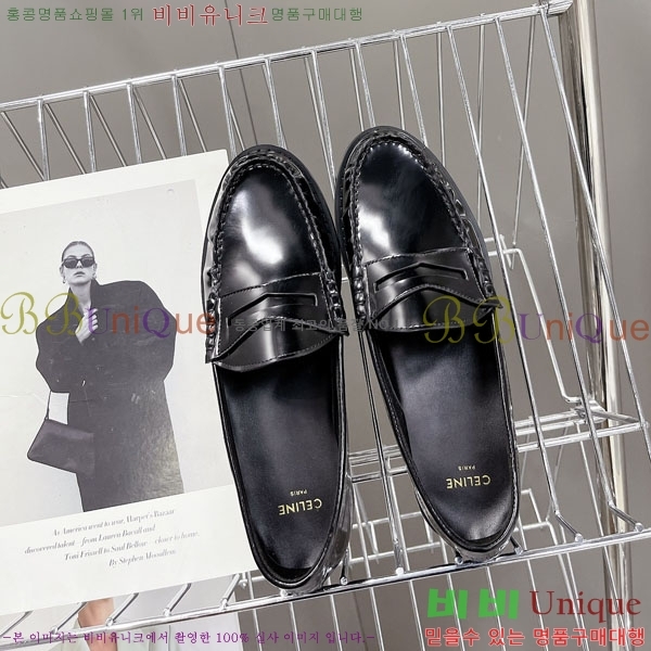 ���� ���������� ���� C9760005-3