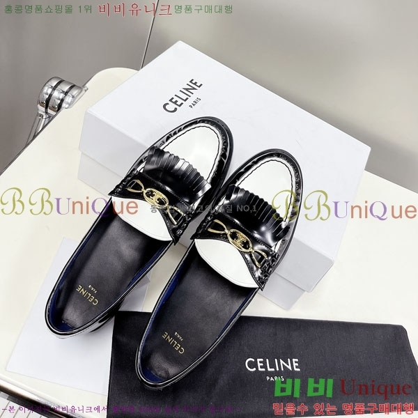 ���� ���������� ���� C9760005-2