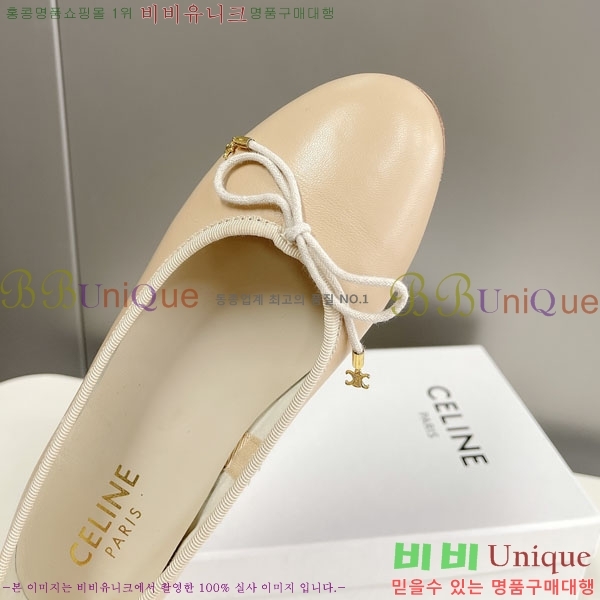 ���� ������ �÷����� C9760003-1