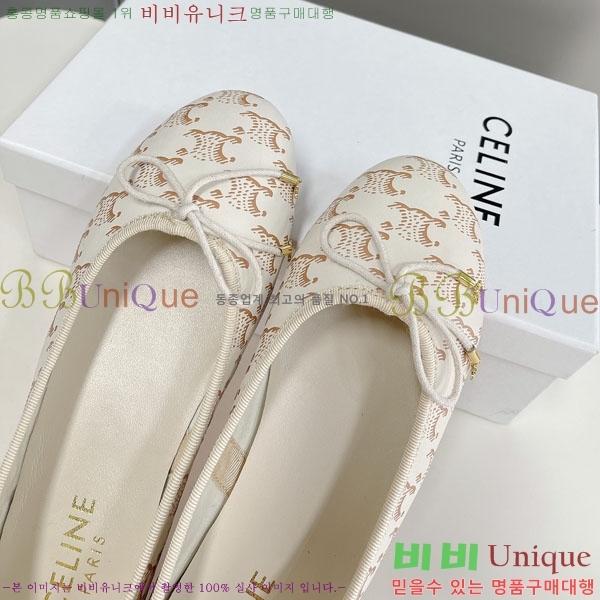 ���� ������ �÷����� C9760003-2