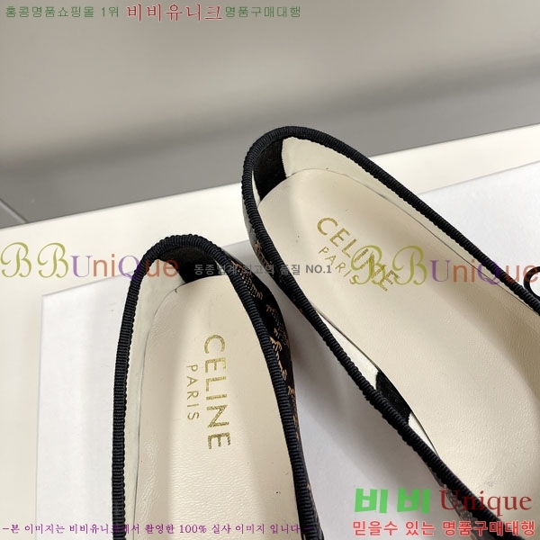 ���� ������ �÷����� C9760003