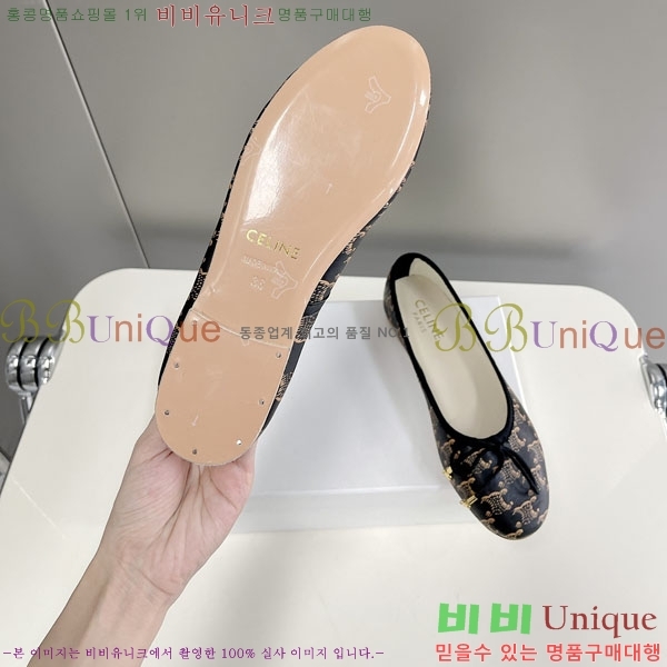 ���� ������ �÷����� C9760003