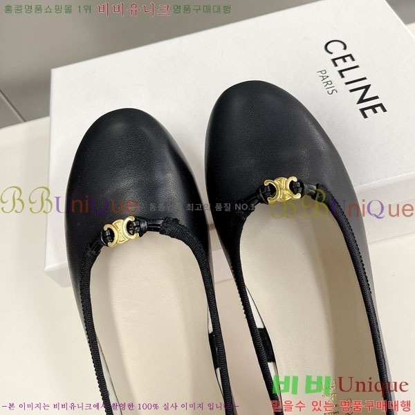 ���� ������ ���̴�Ʈ �÷����� C9765550-1