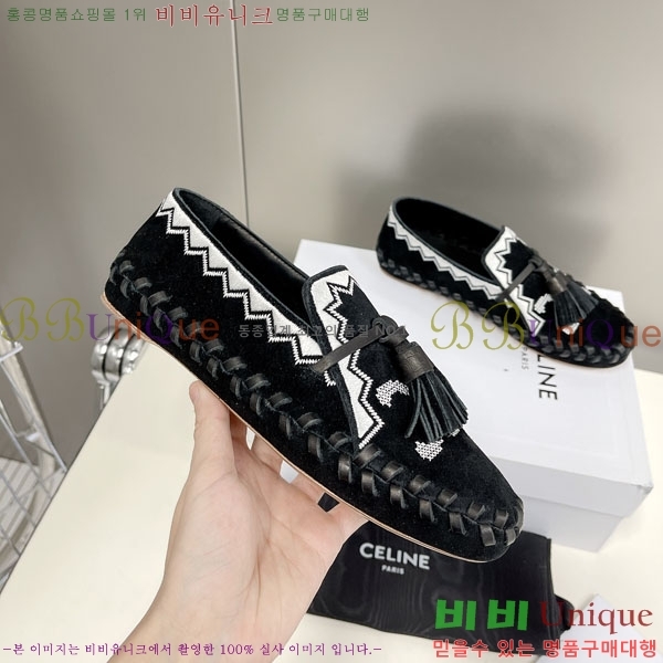 ���� ������ ���� C97611110