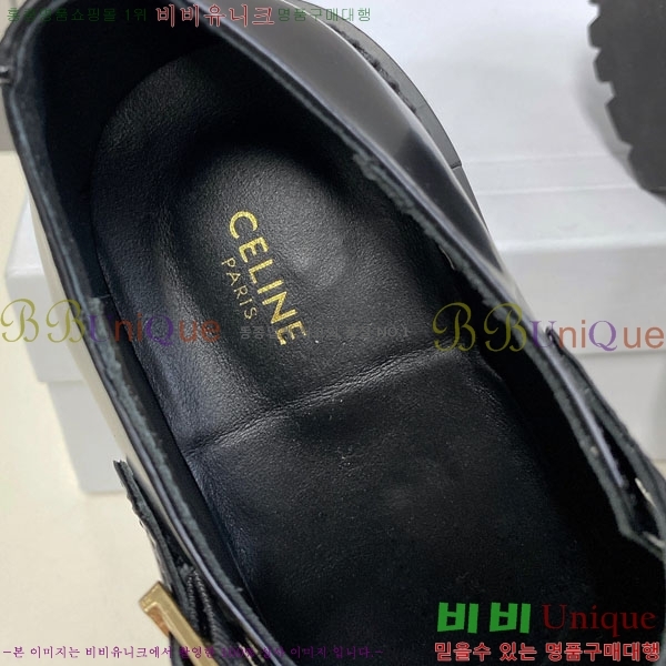 ���� ������ ��� ���� C97611222-1