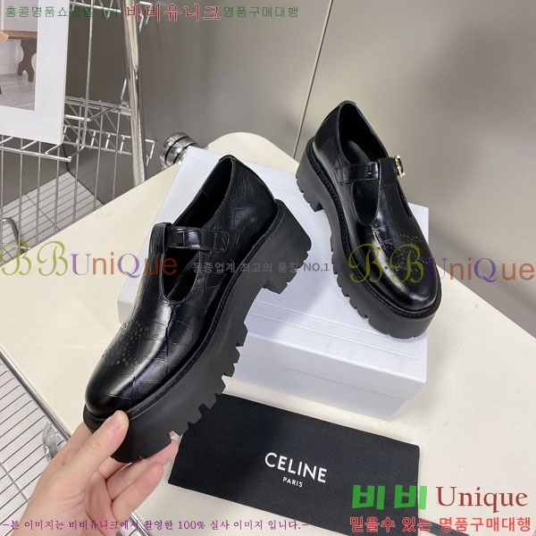 ���� ������ ��� ���� C97611222