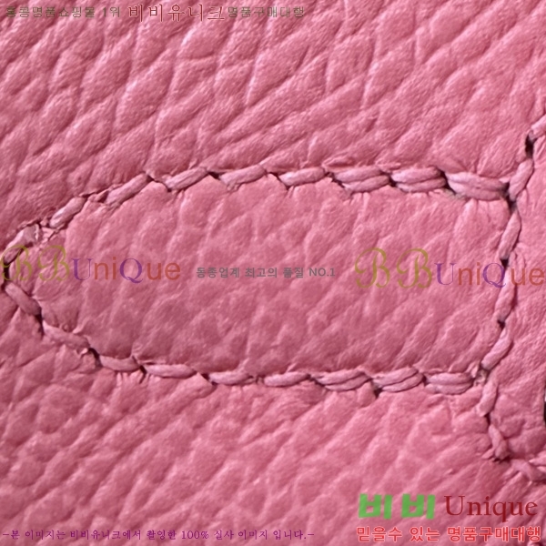 #�����޽� �̸��� 25CM H257000-1