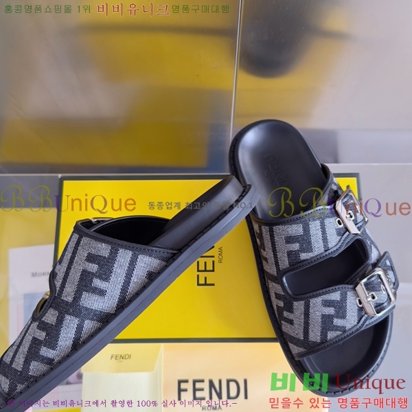 ���� ��� ���� 28FD2551412-7