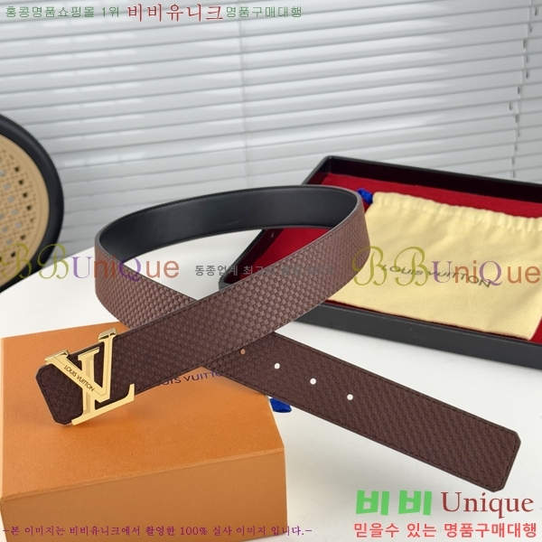#���̺��� ��Ʈ LV238413-5 ��3.8CM