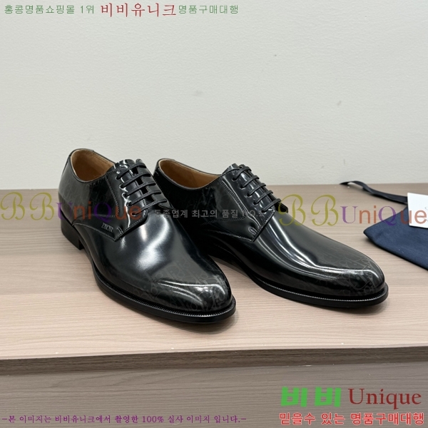 ���� ��� ���� DI86194-3