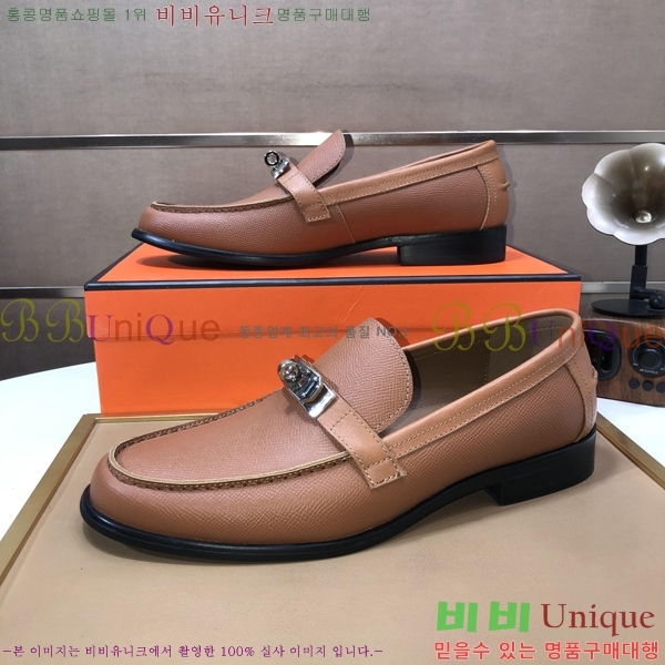 ���� �����޽� ���� H93708-2