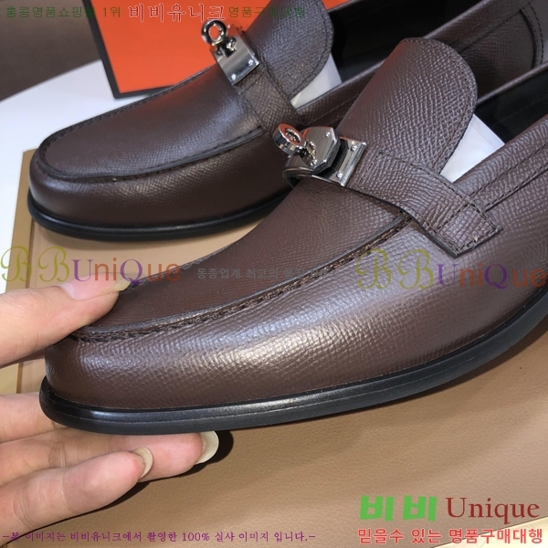 ���� �����޽� ���� H93708-3