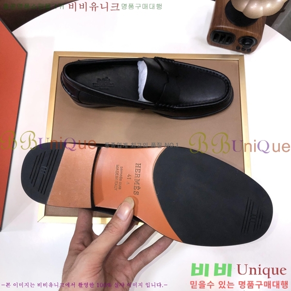 ���� �����޽� ���� H93708-10