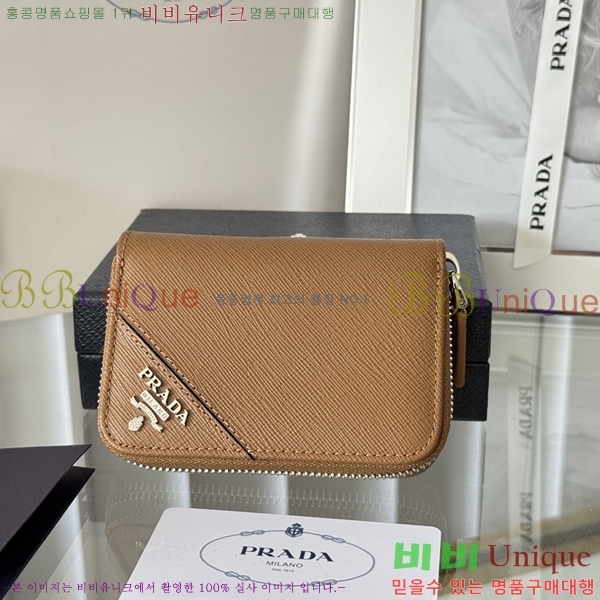 #����� ���ǾƳ� ���� ī������ 2MM358-1