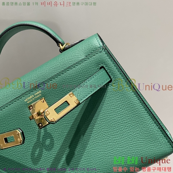 #�����޽� �̴� �̸� II 19cm 78H81459-4
