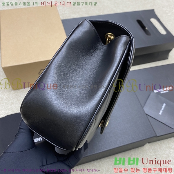 #���ζ� ��� �̵�� ��Ʋ�� ����� 801439-100