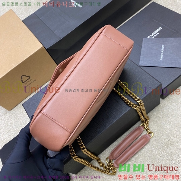 #���ζ� ��� ���� ��Ʋ�� ����� 801437-102
