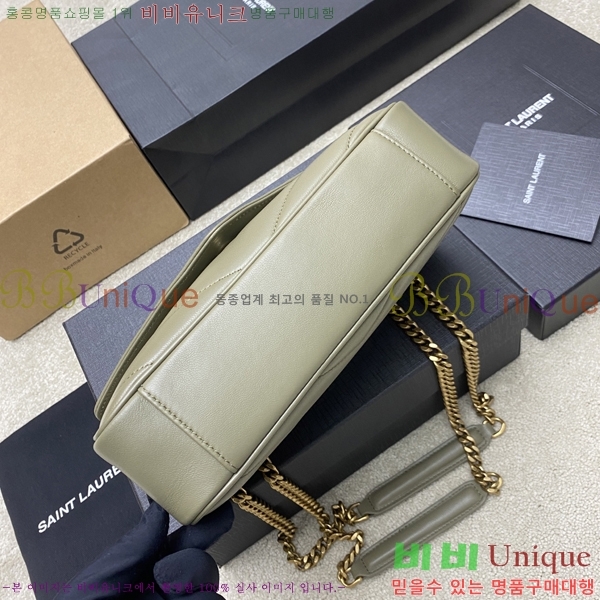 #���ζ� ��� ���� ��Ʋ�� ����� 801437-108