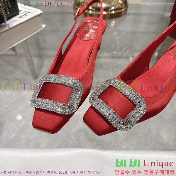 ������� ������ ������ 33RV255223-4 �� 4.5cm