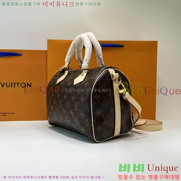 #���̺��� ���׷� ���ǵ� ��Ʈ�� 25 M40390-1