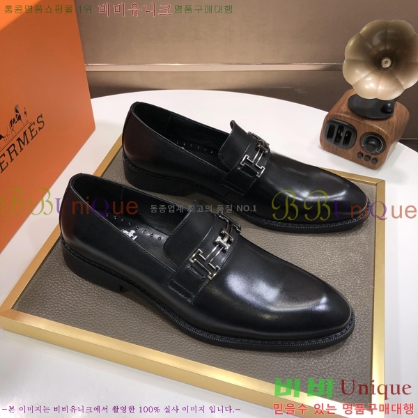 �����޽� ���� HT52132-2