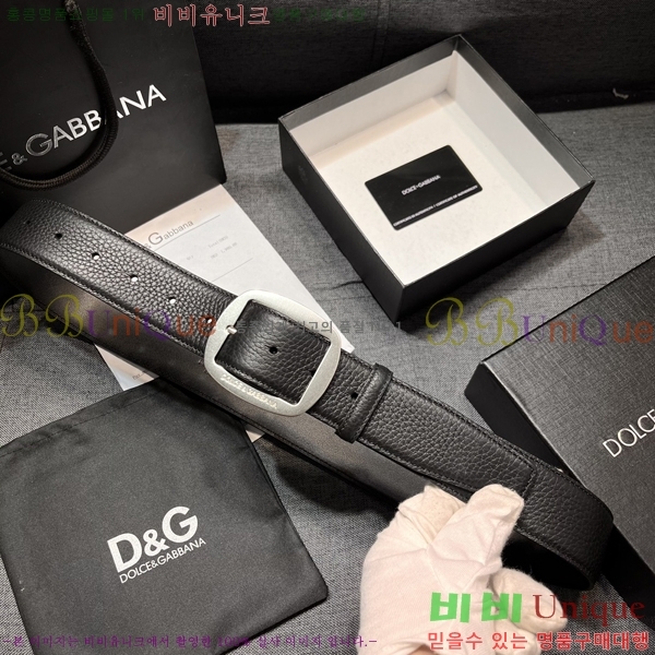 #���� ��ü�ذ��ٳ� ��Ʈ DG387138-2 �� 4cm