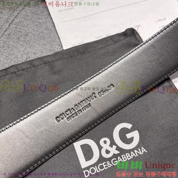 #���� ��ü�ذ��ٳ� ��Ʈ DG387140-3 �� 4cm