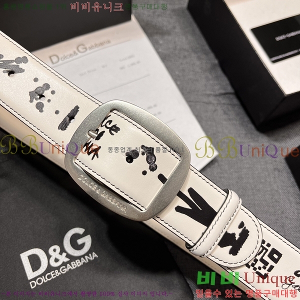 #���� ��ü�ذ��ٳ� ��Ʈ DG387140-4 �� 4cm