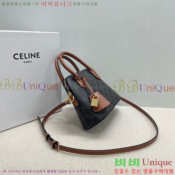 #������ Ʈ������ ƾ ȣ�븰 �� 120682-101