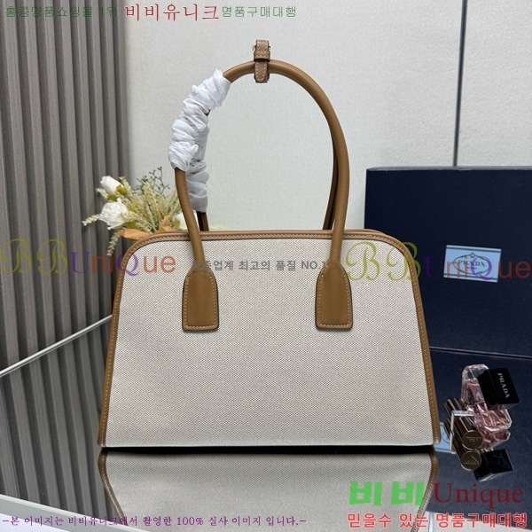 #����� �̵�� ���� ���� ��Ʈ�� 1BG572-101