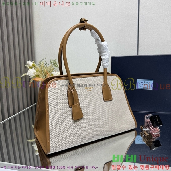 #����� �̵�� ���� ���� ��Ʈ�� 1BG572-101