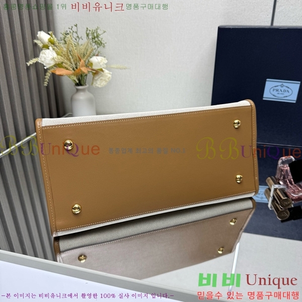 #����� �̵�� ���� ���� ��Ʈ�� 1BG572-101