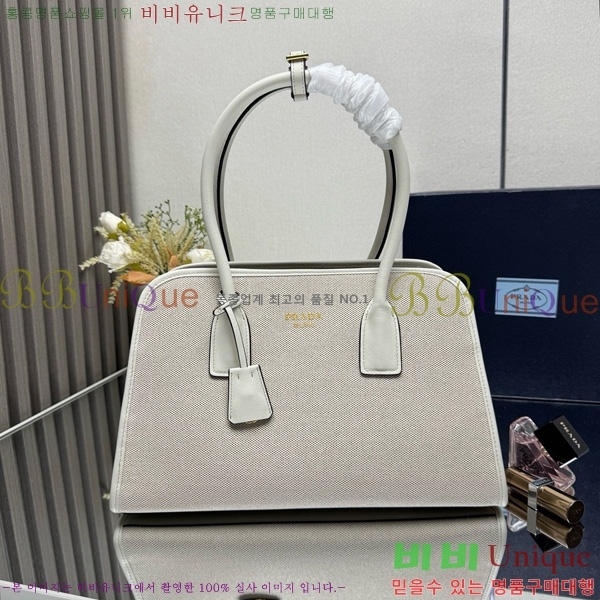 #����� �̵�� ���� ���� ��Ʈ�� 1BG572-103