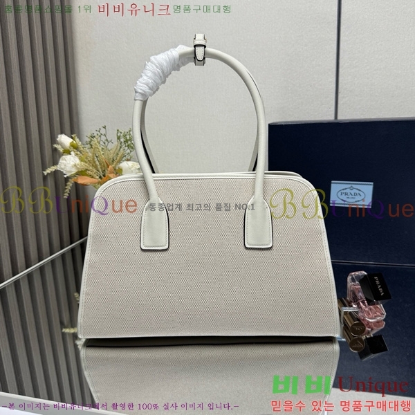 #����� �̵�� ���� ���� ��Ʈ�� 1BG572-103