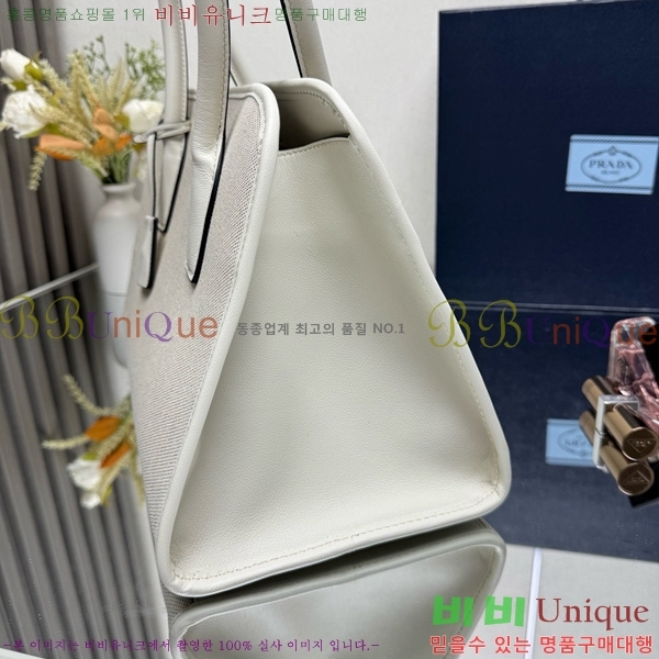 #����� �̵�� ���� ���� ��Ʈ�� 1BG572-103