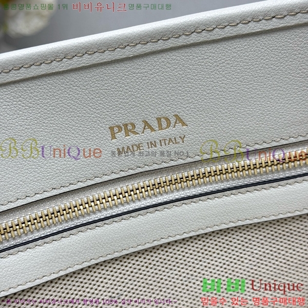 #����� �̵�� ���� ���� ��Ʈ�� 1BG572-103