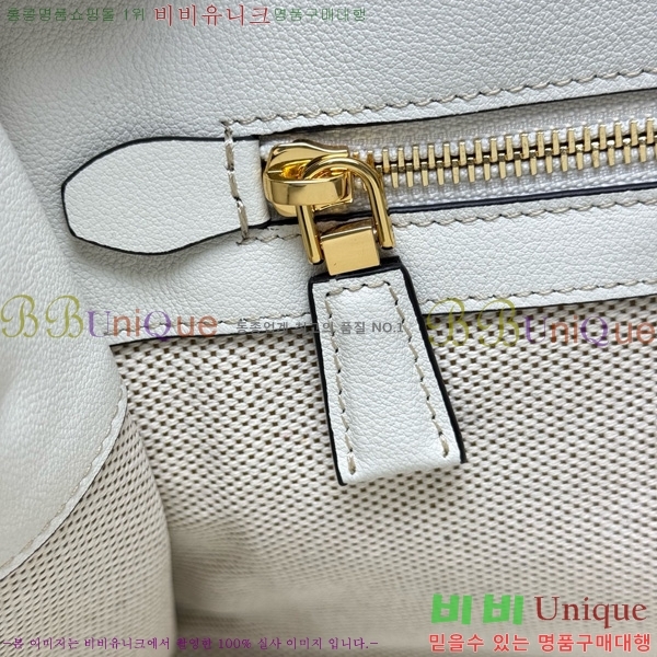 #����� �̵�� ���� ���� ��Ʈ�� 1BG572-103