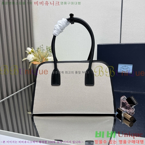 #����� �̵�� ���� ���� ��Ʈ�� 1BG572-102