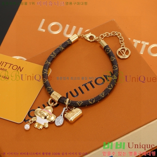 ���� ���̺��� ���� LV7112032-11